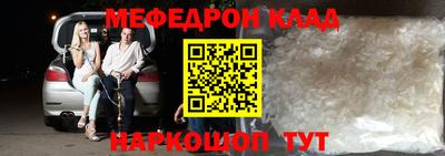 spice Уссурийск