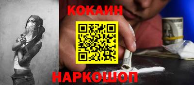 MDMA Premium VHQ Усть-Джегута