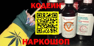 марки nbome Усть-Илимск