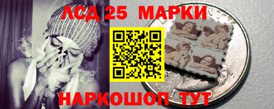 spice Уссурийск