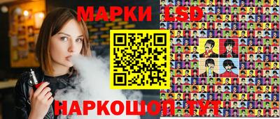 MDMA Premium VHQ Усть-Джегута