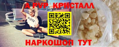 MDMA Premium VHQ Усть-Джегута