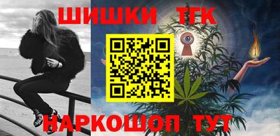 MDMA Premium VHQ Усть-Джегута