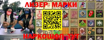 спиды Чебоксары