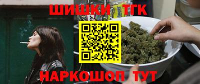MDMA Premium VHQ Усть-Джегута