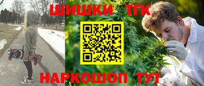MDMA Premium VHQ Усть-Джегута
