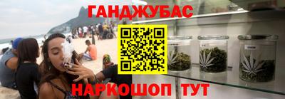spice Уссурийск