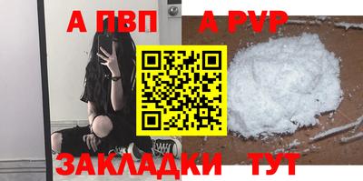 MDMA Premium VHQ Усть-Джегута