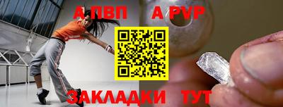 MDMA Premium VHQ Усть-Джегута
