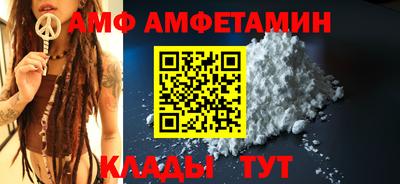 MDMA Premium VHQ Усть-Джегута