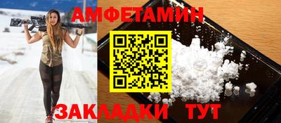 MDMA Premium VHQ Усть-Джегута
