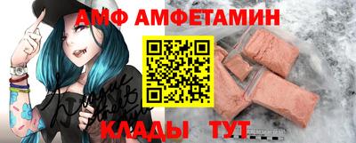 MDMA Premium VHQ Усть-Джегута