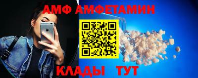 MDMA Premium VHQ Усть-Джегута