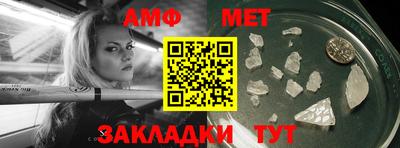 марки nbome Усть-Илимск