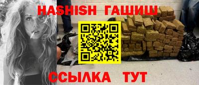 MDMA Premium VHQ Усть-Джегута