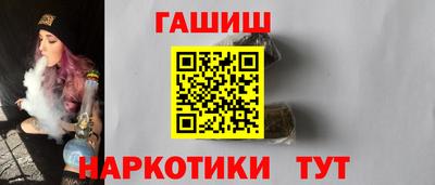 spice Уссурийск