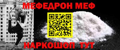 spice Уссурийск