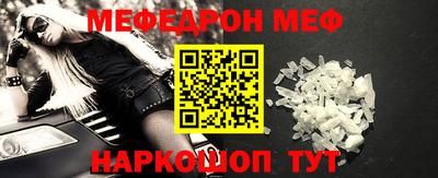 марки nbome Усть-Илимск