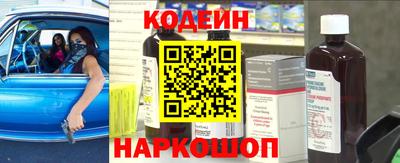 марки nbome Усть-Илимск
