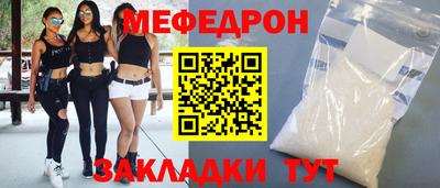 марки nbome Усть-Илимск